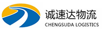 湖州到东兰县物流公司